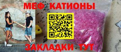 прущие грибы Камышлов