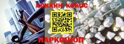 прущие грибы Камышлов