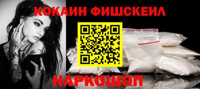 тгк Канаш