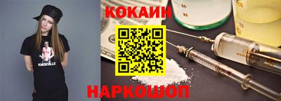 метадон Кандалакша