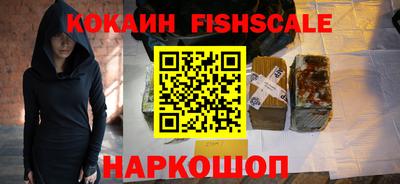 метадон Кандалакша