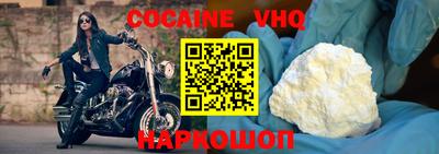 тгк Канаш