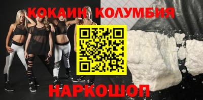 метадон Кандалакша