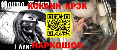 метадон Кандалакша