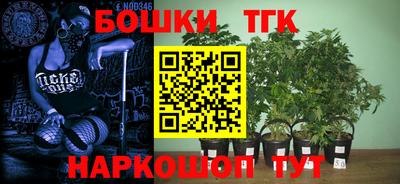 метадон Кандалакша