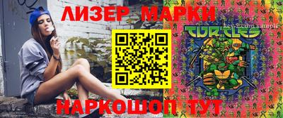 прущие грибы Камышлов
