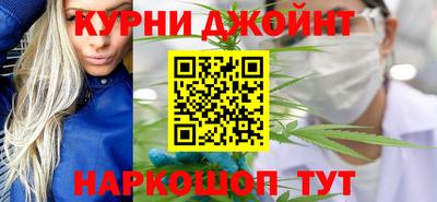 тгк Канаш