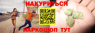 прущие грибы Камышлов