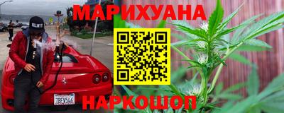 метадон Кандалакша