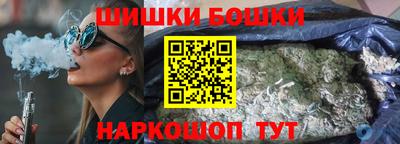 прущие грибы Кинель