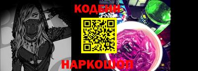 прущие грибы Камышлов