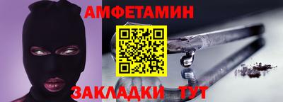 круглые Кимры