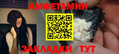 круглые Кимры