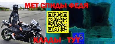 прущие грибы Кинель