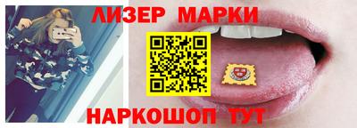 прущие грибы Камышлов