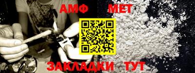 прущие грибы Камышлов