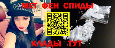 метадон Кандалакша