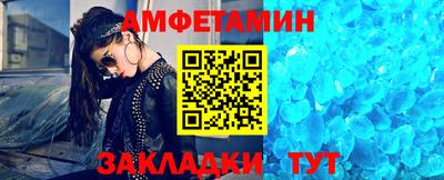 прущие грибы Камышлов