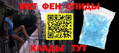 тгк Канаш