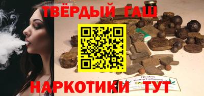 прущие грибы Камышлов