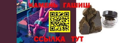 метадон Кандалакша