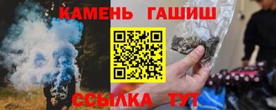 метадон Кандалакша