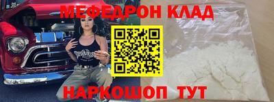 прущие грибы Камышлов